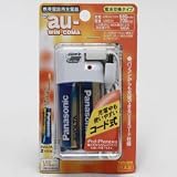 トップランド_コードプラス充電器au用の画像