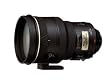 Nikon AF S VR NIKKOR 200mm/2G IF-ED