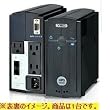 Image of ユタカ電機製作所 常時商用方式UPSmini500II バッテリ期待寿命7年/筐体ブラックモデル YEUP-051MAB