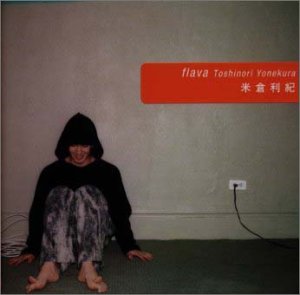 Cover image : Flava
