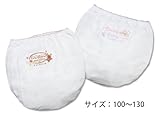 【日本製】スィーツWPショーツ2枚組(120)100～130　女児　下着　肌着