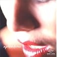 Aphrodisia - Music Of Love