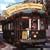 A New Orleans Christmas