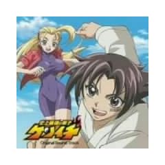 Animation Soundtrack