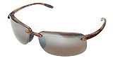 REVO 4023 804 9Z Tortoise with Brown Polarized Lens Sunglasses Sun Glasses Sunnies Authorized Dealer Full Warranty RN4023 by 