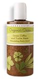 Terra Nova Green Coffee & Yerba Mat้ Stimulating Body Scrub