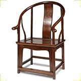 Chinese Horseshoe Armchair