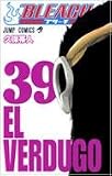 Bleach Volume 39 (in Japanese)