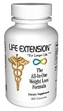 The All-In-One Weight Loss Formula, 300 capsules