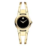 Movado Women's 604758 Amorosa Gold-Tone Stainless-Steel Bangle Bracelet Watch