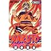 NARUTO -�i���g-�@�`����2�`�@�b�@�W���P�����}���K