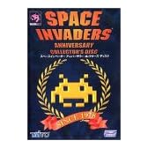 スペースインベーダー アニバーサリーコレクターズディスク