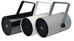 VALCOM 5Watt 1Way Track Speaker BLACK (VC-V-1014B)