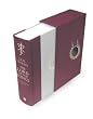 The Lord of the Rings: 50th Anniversary Deluxe Edition