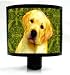 Labrador Retriever Nightlight