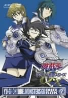 遊☆戯☆王デュエルモンスターズGX DUEL BOX 2 [DVD]