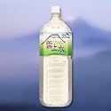 【富士山が育てた弱アルカリ性のバナジウム天然水】雲上水 2L 8本（1ケース/1本あたり156円）