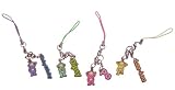 Tomy - Peluches et Doudous - Attache métallique Télétubbies - Po