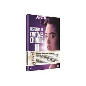 Histoire de fantomes chinois, vol. 3