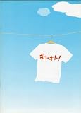 �ǲ�ץ쥹�����ȡ��إ��ȥ��ȡ���/���ݤ��Τ֡��������顢ʿ������