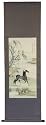 Unique Birthday Gift for Horse Lover - 65" Riverside Stallion Asian / Oriental Wall Art Scroll Painting