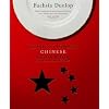 Revolutionary Chinese Cookbook