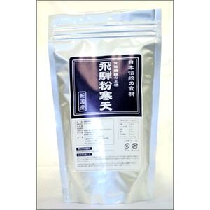 ☆「業務用サイズ 飛騨粉寒天 400ｇ」★