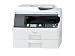 Panasonic DP-MB350 35CPM Digital Printer/Scanner/Copier/Fax