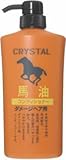 クリスタルBY コンディショナー 550ml