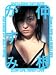 WPB-net REMIX DVD 仲根かすみ「SLOW LIFE,SWEET LOVE」