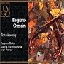 Tchaikovsky: Eugene Onegin