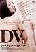 DV �ǂ߂��Ă������E�΂������ ���؂����E���ł������ [DVD]