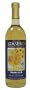 Vanilla Pure Cane Syrup