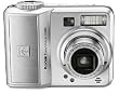 Kodak EasyShare C360 5MP Digital Camera with 3x Optical Zoom