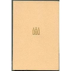 Journal Geschichten. Feuilletons aus der Zeitschrift -hamburger journal-. Texte von S. Lenz, E. Oppens, Hein Albers, G. v. Holzapfel u.v.a.