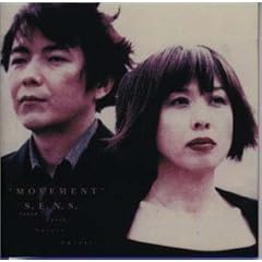 【クリックでお店のこの商品のページへ】MOVEMENT