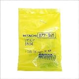 SPRING NR83A/AA NV83A NV65AC Hitachi Replacement Part # 877365