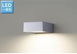 東芝 LED玄関灯 玄関灯 屋外照明 外壁 LED LED照明 LEDポーチライト ブラケットライト おしゃれ レトロ LEDポーチ灯 ダウンライト リフォーム リノベーション