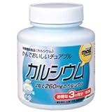 MOST チュアブル カルシウム 180粒/オリヒロ