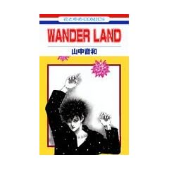 WANDER LAND (�ԂƂ��COMICS)