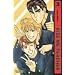Kiss me, Teacher 03