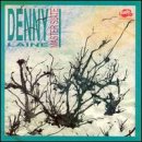 Denny Laine - Master Suite - Zortam Music