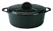 Daniel Boulud Kitchen Infiniti Cast Iron Cookware 6.5 quart Round Roaster, Black