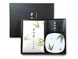 Yume no Yume Incense Gift Set - Bamboo Leaf  from Nippon Kodo