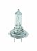 Produkt-Bild: OSRAM 12V H7 SILVERSTAR 64210SVS PX26D 55W Doppel-Pack 2er-Blister