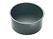 Master Class Non-Stick Loose Base Deep Cake Pan- Round 17cm