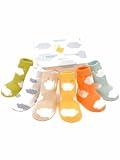 6 Pairs of "Made in Heaven" Cloud Patterned Socks by Trumpette