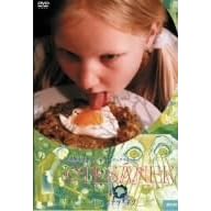 �I�e�T�[�l�N(������) [DVD]