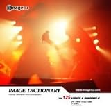 �C���[�W �f�B�N�V���i���[ Vol.125 ���Ɖe (2)
