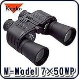 ケンコーＭ-Model　7×50WPの画像